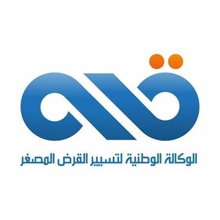 NOUVEAU LOGO ANGEM