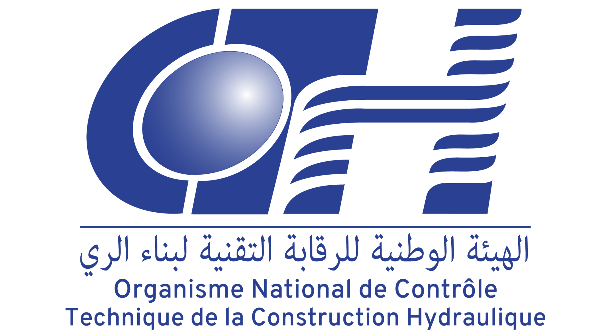 Organisme National de Contrôle Technique de la Construction Hydraulique (CTH)